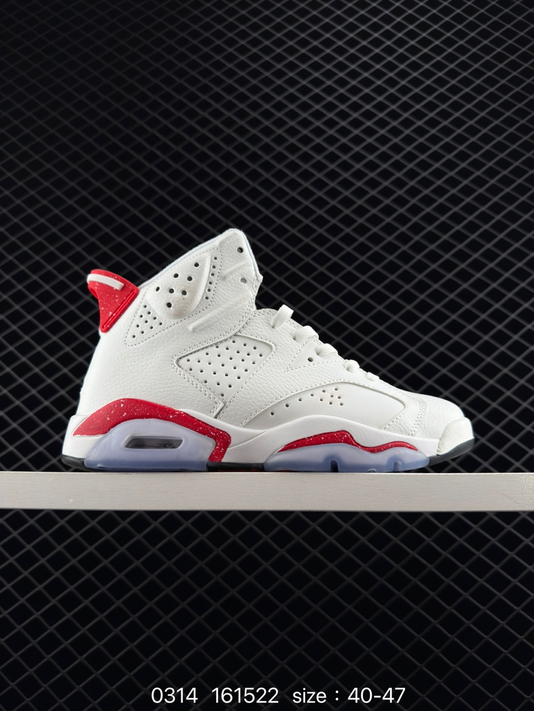 Nike Air Jordan 6 Retro